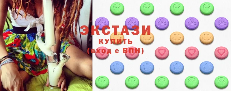 Ecstasy DUBAI  гидра tor  Родники  купить наркотик 