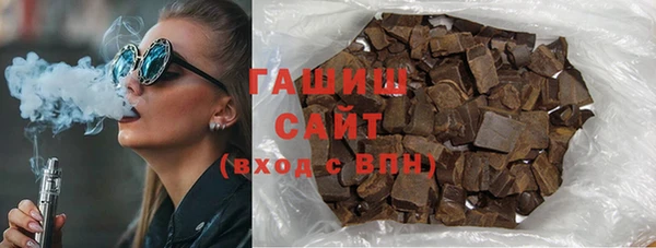 MDMA Богородск