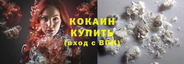 MDMA Богородицк